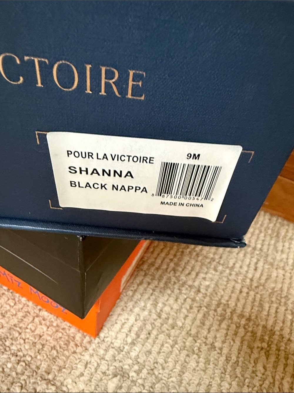 Pour La Victoire Shanna Black Nappa Lace-Up Stiletto Heels with Gold Accent - Picture 2 of 7